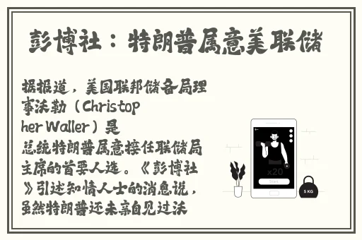 丝瓜秋葵榴莲草莓向日葵二维码