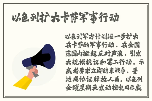 亚洲欧美SUV精品